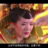 word拼音声调怎么打上去的