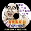 澳门6合开彩开奖结果查询2023记录表下载